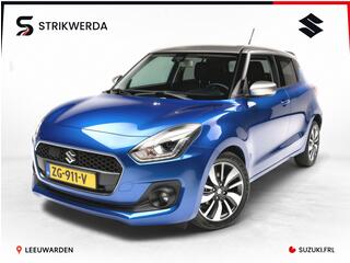 Suzuki Swift (2017 - 2024)