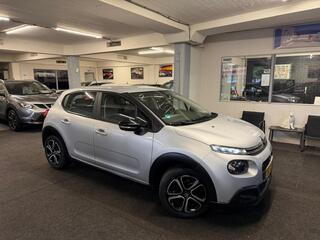 Citroen C3 (2016 - 2023)