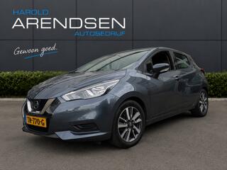 Nissan Micra (2017 - 2023)