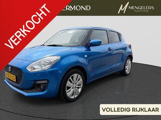 Suzuki Swift (2017 - 2024)