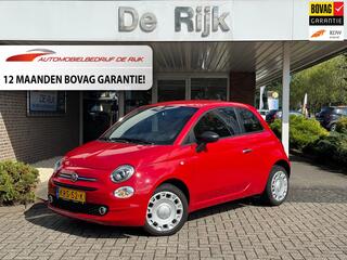 Fiat 500 (2007 - 2025)