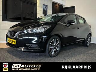 Nissan Micra (2017 - 2023)