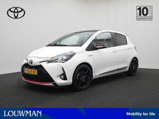 Toyota Yaris (2011 - 2020)