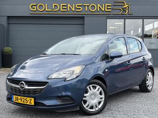 Opel Corsa (2014 - 2019)