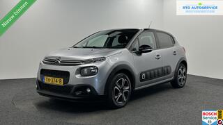 Citroen C3 (2016 - 2023)