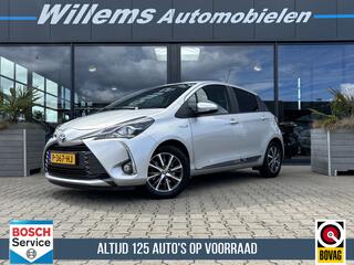 Toyota Yaris (2011 - 2020)
