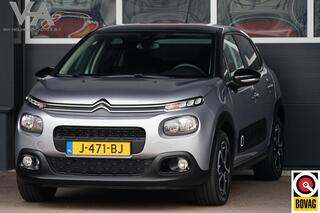 Citroen C3 (2016 - 2023)