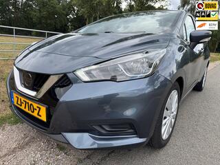 Nissan Micra (2017 - 2023)