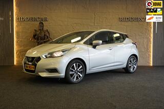 Nissan Micra (2017 - 2023)