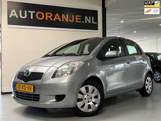 Toyota Yaris (2005 - 2011)