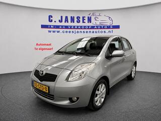 Toyota Yaris (2005 - 2011)