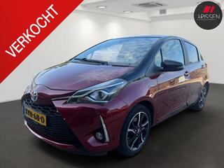 Toyota Yaris (2011 - 2020)
