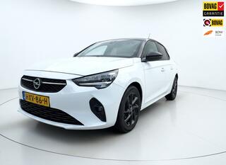 Opel Corsa (2014 - 2019)