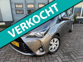 Toyota Yaris (2011 - 2020)