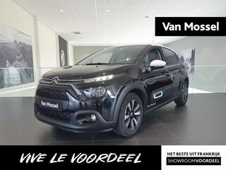 Citroen C3 (2016 - 2023)