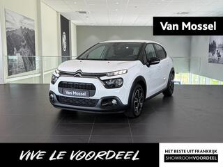 Citroen C3 (2016 - 2023)