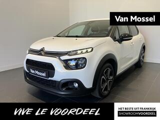 Citroen C3 (2016 - 2023)