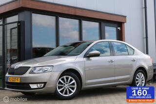 Skoda Octavia (2013 - 2019)