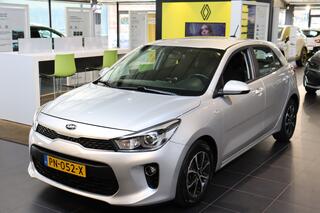 Kia Rio (2011 - 2017)