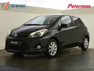 Toyota Yaris (2011 - 2020)