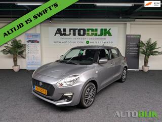 Suzuki Swift (2017 - 2024)