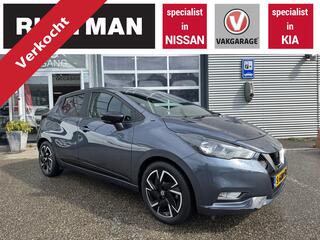 Nissan Micra (2017 - 2023)