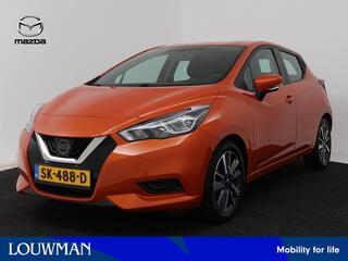 Nissan Micra (2017 - 2023)