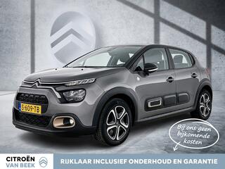 Citroen C3 (2016 - 2023)