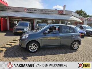 Nissan Micra (2010 - 2017)