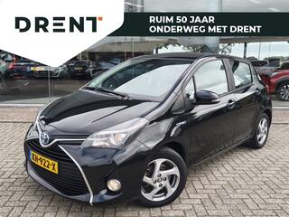 Toyota Yaris (2011 - 2020)
