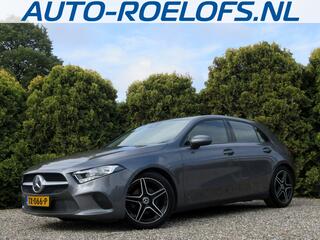 Mercedes-Benz A-Klasse (2012 - 2018)