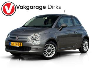 Fiat 500 (2007 - 2025)