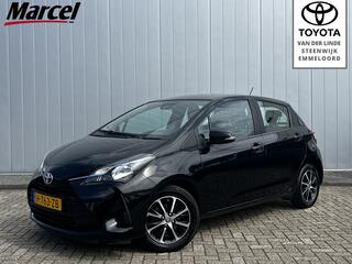 Toyota Yaris (2011 - 2020)