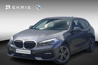 BMW 1-Serie (2020 - 2024)