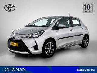 Toyota Yaris (2011 - 2020)