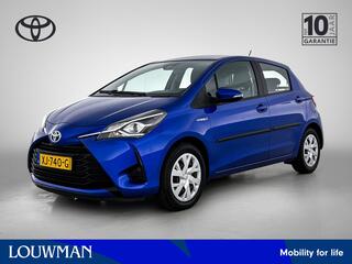 Toyota Yaris (2011 - 2020)