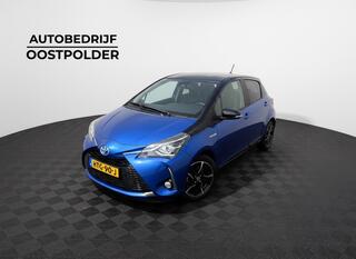 Toyota Yaris (2011 - 2020)