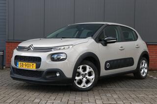 Citroen C3 (2016 - 2023)