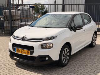 Citroen C3 (2016 - 2023)