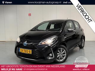 Toyota Yaris (2011 - 2020)