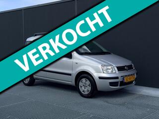 Fiat Panda (2003 - 2011)