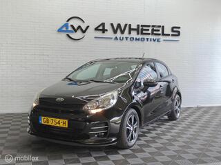 Kia Rio (2011 - 2017)