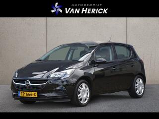 Opel Corsa (2014 - 2019)