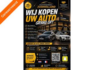 Renault Clio (2012 - 2019)