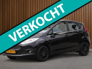 Ford Fiesta (2008 - 2017)
