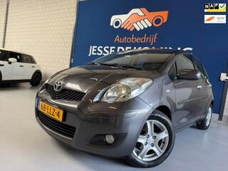 Toyota Yaris (2005 - 2011)