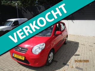 Kia Picanto (2011 - 2017)