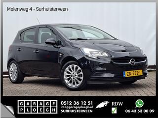 Opel Corsa (2014 - 2019)