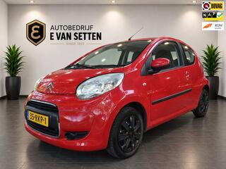 Citroen C1 (2005 - 2014)