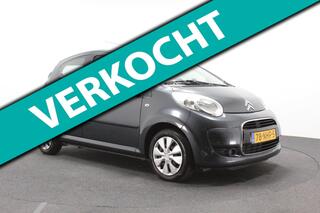 Citroen C1 (2005 - 2014)